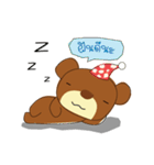 Muffin Kuma : Bear chocolate.（個別スタンプ：17）