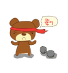 Muffin Kuma : Bear chocolate.（個別スタンプ：23）