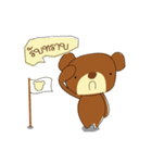 Muffin Kuma : Bear chocolate.（個別スタンプ：24）