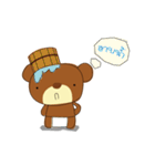 Muffin Kuma : Bear chocolate.（個別スタンプ：30）