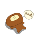 Muffin Kuma : Bear chocolate.（個別スタンプ：35）