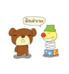 Muffin Kuma : Bear chocolate.（個別スタンプ：38）