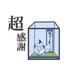 ハコビト（個別スタンプ：34）