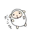 ペンとひつじとうし（個別スタンプ：2）