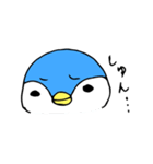 ペンとひつじとうし（個別スタンプ：4）