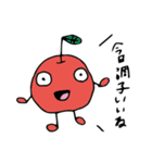 ペンとひつじとうし（個別スタンプ：8）