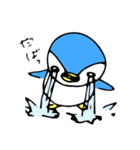 ペンとひつじとうし（個別スタンプ：19）