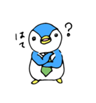 ペンとひつじとうし（個別スタンプ：28）