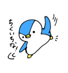 ペンとひつじとうし（個別スタンプ：31）