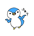 ペンとひつじとうし（個別スタンプ：32）