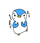 ペンとひつじとうし（個別スタンプ：33）