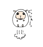 ペンとひつじとうし（個別スタンプ：40）
