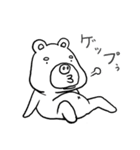 くまのクマノリ君～日本語バージョン～（個別スタンプ：25）