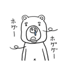 くまのクマノリ君～日本語バージョン～（個別スタンプ：38）