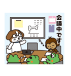 あにまるBiz（個別スタンプ：2）