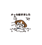 あにまるBiz（個別スタンプ：11）