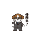 あにまるBiz（個別スタンプ：17）