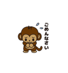 あにまるBiz（個別スタンプ：19）