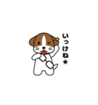 あにまるBiz（個別スタンプ：20）