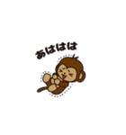 あにまるBiz（個別スタンプ：21）