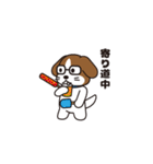 あにまるBiz（個別スタンプ：30）
