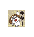 あにまるBiz（個別スタンプ：34）