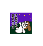 あにまるBiz（個別スタンプ：35）