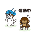あにまるBiz（個別スタンプ：36）