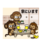 あにまるBiz（個別スタンプ：38）