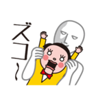 感情だだ漏れ！俺の腹話術（個別スタンプ：2）