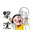 感情だだ漏れ！俺の腹話術（個別スタンプ：3）