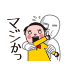 感情だだ漏れ！俺の腹話術（個別スタンプ：4）