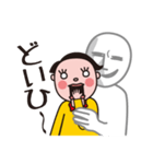感情だだ漏れ！俺の腹話術（個別スタンプ：5）