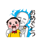 感情だだ漏れ！俺の腹話術（個別スタンプ：6）
