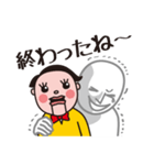 感情だだ漏れ！俺の腹話術（個別スタンプ：8）