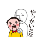 感情だだ漏れ！俺の腹話術（個別スタンプ：11）