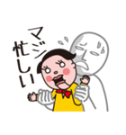 感情だだ漏れ！俺の腹話術（個別スタンプ：12）