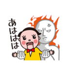 感情だだ漏れ！俺の腹話術（個別スタンプ：14）