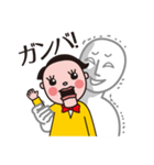 感情だだ漏れ！俺の腹話術（個別スタンプ：16）