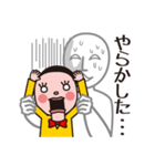 感情だだ漏れ！俺の腹話術（個別スタンプ：18）