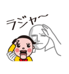 感情だだ漏れ！俺の腹話術（個別スタンプ：21）