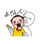 感情だだ漏れ！俺の腹話術（個別スタンプ：25）
