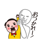 感情だだ漏れ！俺の腹話術（個別スタンプ：26）