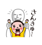 感情だだ漏れ！俺の腹話術（個別スタンプ：27）
