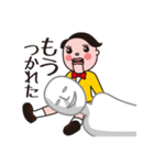 感情だだ漏れ！俺の腹話術（個別スタンプ：28）