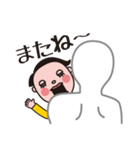 感情だだ漏れ！俺の腹話術（個別スタンプ：30）