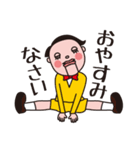 感情だだ漏れ！俺の腹話術（個別スタンプ：31）
