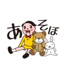 感情だだ漏れ！俺の腹話術（個別スタンプ：32）
