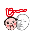 感情だだ漏れ！俺の腹話術（個別スタンプ：33）