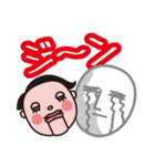 感情だだ漏れ！俺の腹話術（個別スタンプ：34）